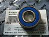 Truck Antifriction bearing3032105