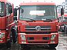 Dongfeng kinrun DFL4160B Semitrailer Tractor