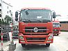 Dongfeng DFL4180A2 Semitrailer Tractor