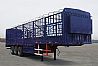 EQ9281CCQT1 Transport, storage grid-type semi-trailer