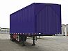 EQ9190XYKT Wing Open Semi-trailer van