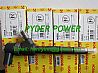 BOSCH common rail injector 0445110291 / 0 445 110 291