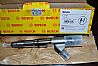 BOSCH common rail injector 0445120221 / 0 445 120 2210445120221