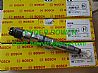 BOSCH common rail injector 0445120086 / 0 445 120 086 for WEICHAI WP12 612630090001612630090001