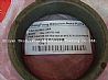 Dongfeng Truck Rear Wheel Inside Oil Seal Seat Ring  2401Q-0432401Q-043