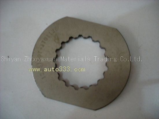 Fast Gearbox Second Shaft Gear Adjusting Washer 12JS160T-1701125