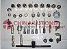 35PCs common rail tools