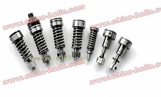 Elements 1P6400,1W6539,1W6541 Plunger