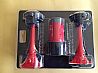 red two pipes air horn with electric machine ship/boat alarm speakerno