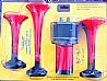 red two pipes air horn with electric machine truck/train alarm speaker parts