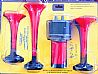 red two pipes air horn with electric machine truck/train alarm speaker partsno