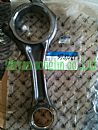 Cummins Engine Connecting Rod 49891734989173