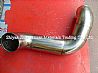 Dongfeng Truck Intercooler Air Exhaust Pipe 11DJ10-18116