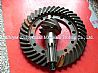 Dongfeng Truck Main Driven Gear 2402Q01-0212402Q01-021