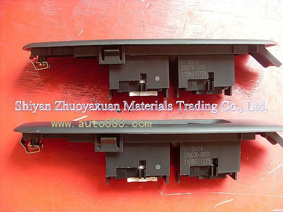 Dongfeng Truck Electric Window Switch 3750730-C0101