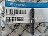 Cummins ISF Screw 39545103954510