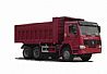 SINOTRUK HOWO dump truck(8X4 6X4 4X2)