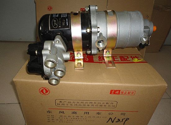 3543N85P-010 Dongfeng truck spare parts air dryer assly