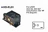 MS-527 12V 4P the auto parts Lada relay