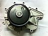 Cummins Isf2.8 3.8 engine spare part water pump 5269897 for FOTON truck