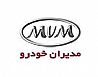 MVM /Chery car parts for Iran market
