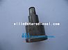 Equal Pressure Delivery Valve 090140-2551