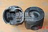KOMATSU 6D140 piston  6212-31-21516212-31-2151