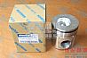 KOMATSU PISTON S6D102 PC200-6 PC210-6 PC200-7 PC220-7 PC270-7 PISTON 6735-31-21116735-31-2111