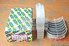 KOMATSU  S6D125 PC400 Crankshaft   MS-2612GPMS-2612GP