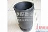 KOMATSU S6D155 CYLINDER LINER 6128-21-22156128-21-2215