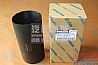 KOMATSU CYLINDER LINER 6736-29-2140 6736-29-2110 39041666736-29-2140 6736-29-2110 3904166