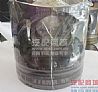 KOMATSU piston 6151-31-2112 6152-31-21136151-31-2112 6152-31-2113