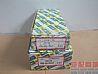 KOMATSU MAIN BEARING MS-2612GP, 6150-21-8000 connecting rod bearing CB-2612GP 6150-31-30406150-31-3040