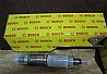 Foton Cummins fuel injector 5283275   49475825283275  4947582