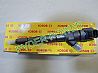 BOSCH original common rail injector 0 445 110 274 / 0445110274 33800-4A500