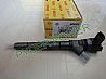 BOSCH original common rail injector 0 445 110 279 / 0445110279 33800-4A0000445110279