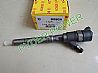 BOSCH common rail injector 0445110290 0445110126 HYUNDAI 33800-27900 33800-219000445110290