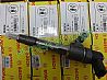 BOSCH original common rail injector 0 445 110 313 / 0445110313