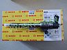 BOSCH original common rail injector 0 445 110 291 / 0445110291