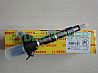 BOSCH original common rail injector 0 445 120 213 / 0445120213 WEICHAI 6126000806110445120213