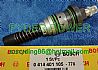 BOSCH fuel injection pump 0414401105  Deutz 02112860 PFM1P100S2005 0 414 401 1050414401105