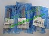 Bosch original common rail injector valve F00VC01383 F 00V C01 383 for injector 0445110376F00VC01383