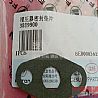 Gasket, Turbocharger 38199003819900