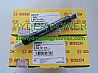 Bosch original injector 0432191313 0 432 191 313 02113000 / 0211 3000 for Deutz0432191313