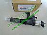 Denso original common rail injector 095000-5471  8981518373  8-98151837-3 for ISUZU095000-5471