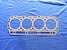 Cylinder Head Gasket