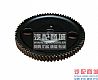 Cummins 6CT gear, fuel pump A3931382A3931382