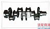 Cummins IS6DE cranshaft, engine 3974538/49348623974538/4934862