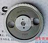 Cummins L gear, fuel pump C3931380C3931380