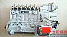Cummins 6BTAA pump, fuel injection A3960698A3960698